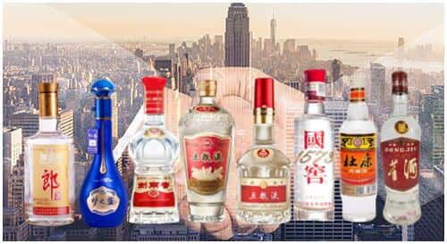 沧源县回收名酒